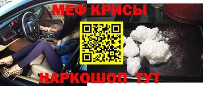 прущий лед Бузулук
