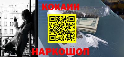 стафф Будённовск