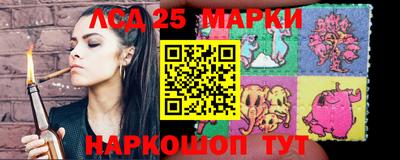 кокаин колумбия Бугуруслан