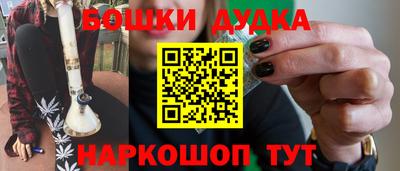 кокаин колумбия Бугуруслан