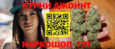 кокаин колумбия Бугуруслан