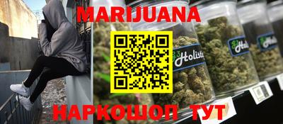 кокаин колумбия Бугуруслан