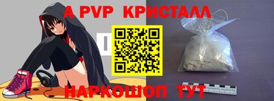 кокаин колумбия Бугуруслан