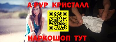кокаин колумбия Бугуруслан