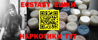 кокаин колумбия Бугуруслан
