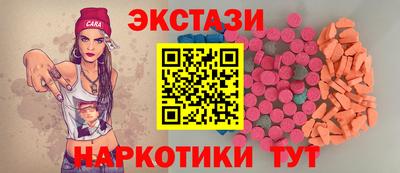 кокаин колумбия Бугуруслан