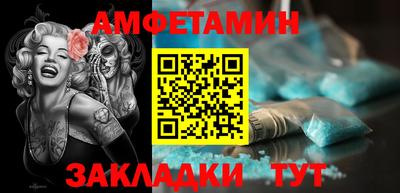 кокаин колумбия Бугуруслан