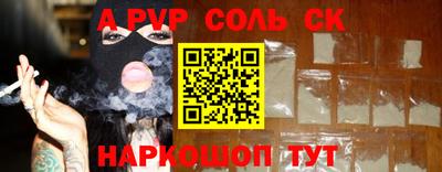 кокаин колумбия Бугуруслан