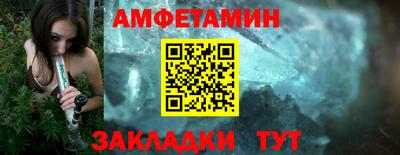 кокаин колумбия Бугуруслан