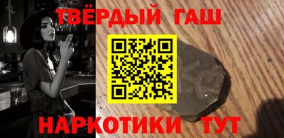 прущий лед Бузулук