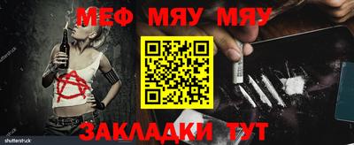 кокаин колумбия Бугуруслан