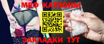кокаин колумбия Бугуруслан
