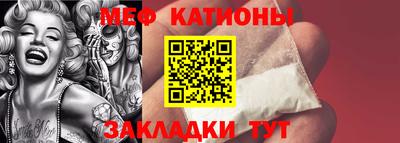 стафф Будённовск